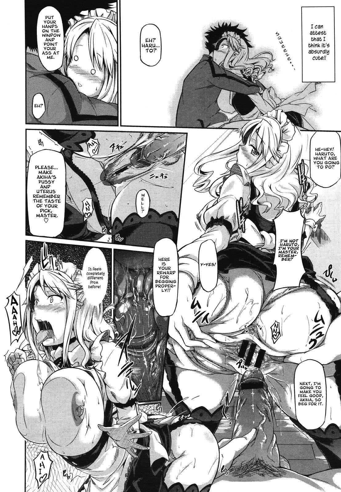 Big Sister's Heart And Spring Sky Chapter 1000 Page 22